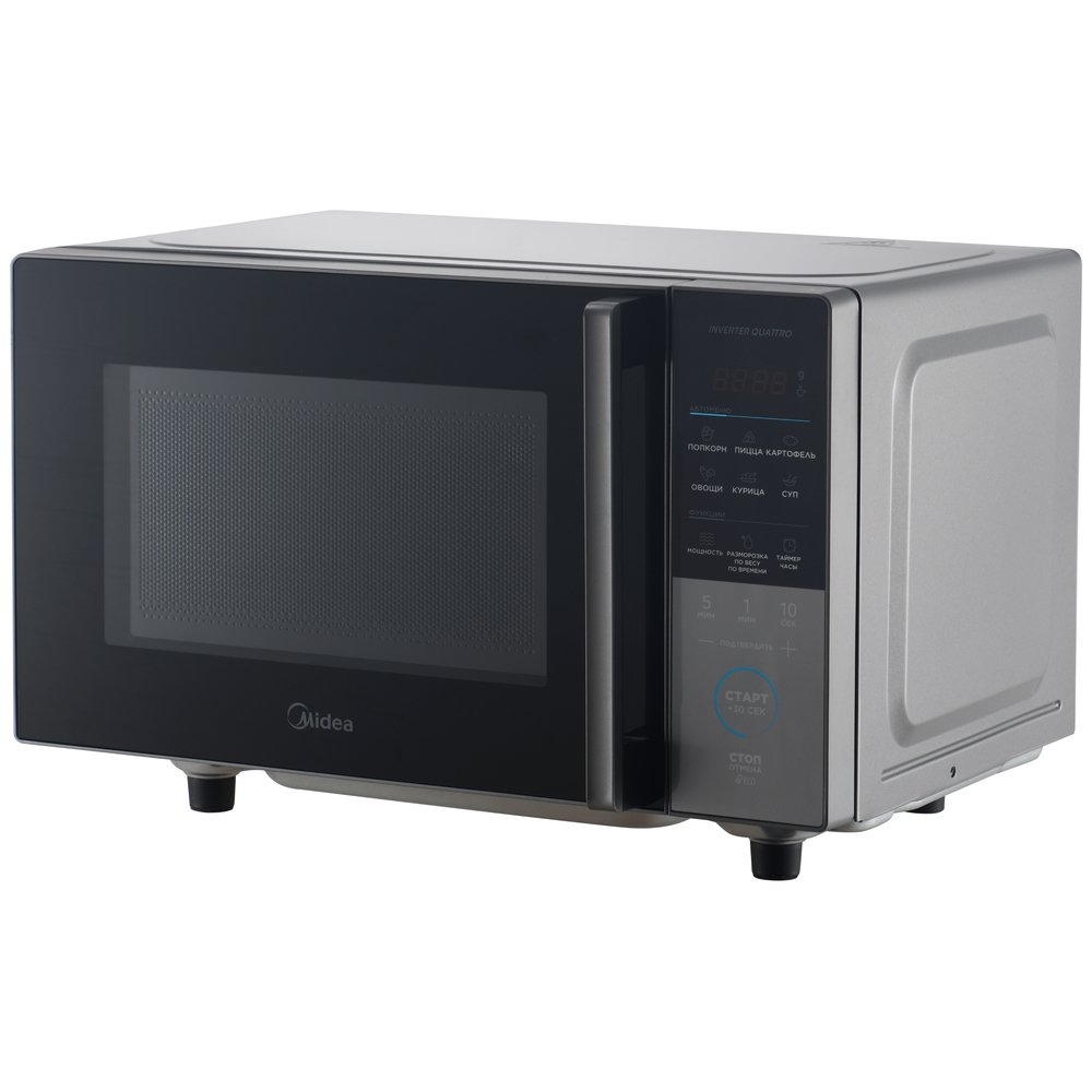 Midea EM720CFR-BG