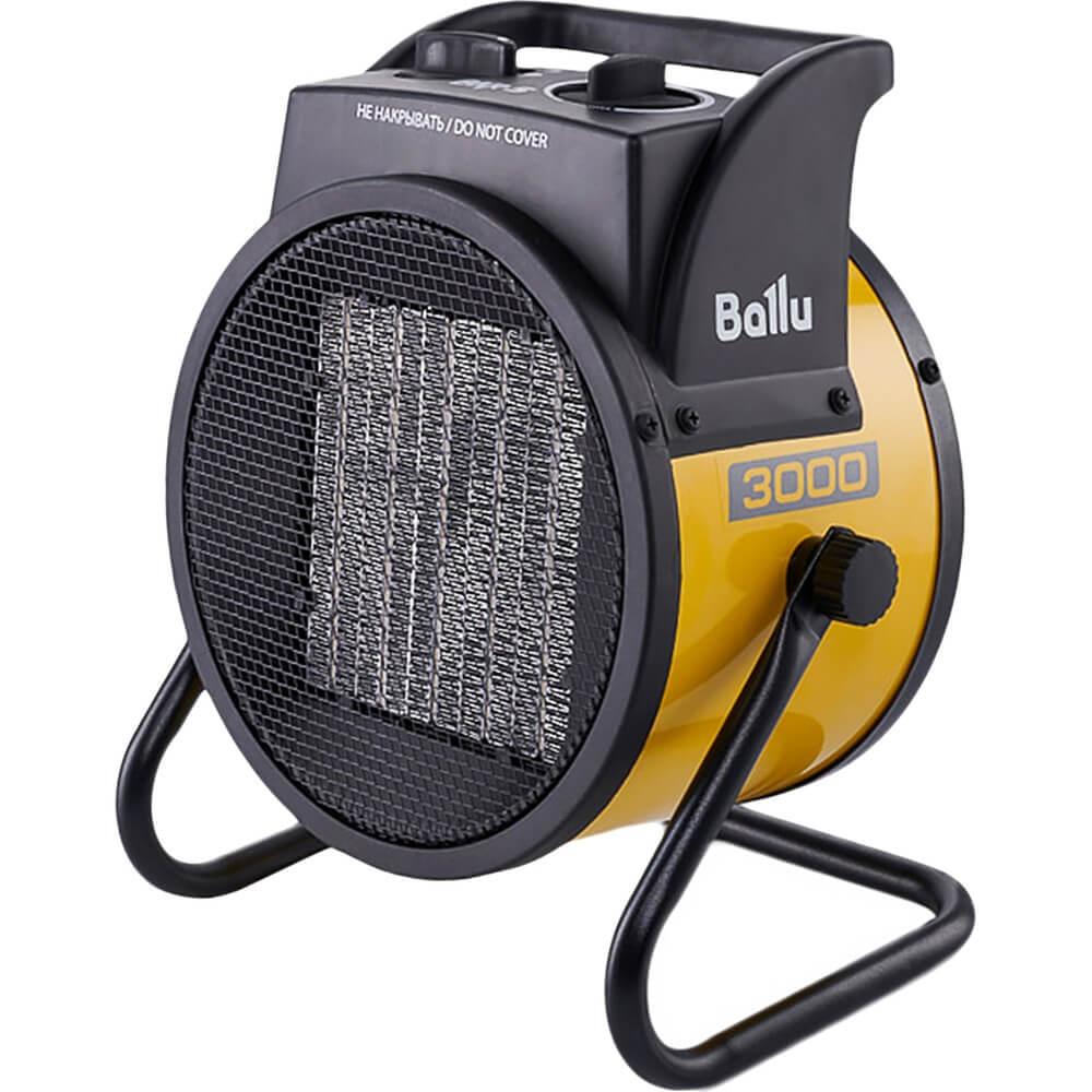 Ballu Bkr-5