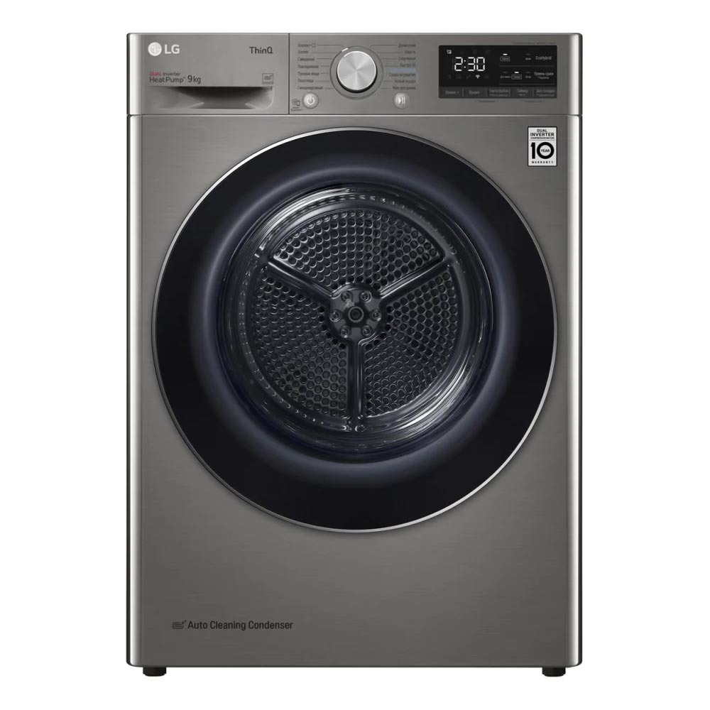 LG DC90V5V9S