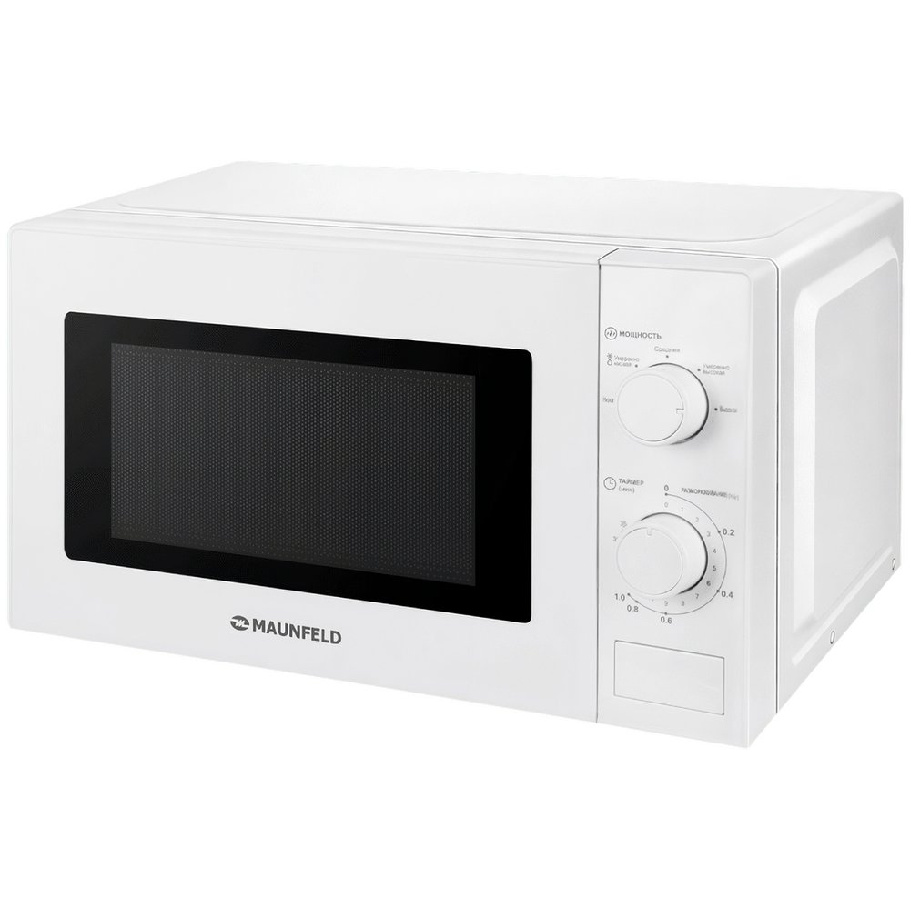 Maunfeld MFSMO720MW01