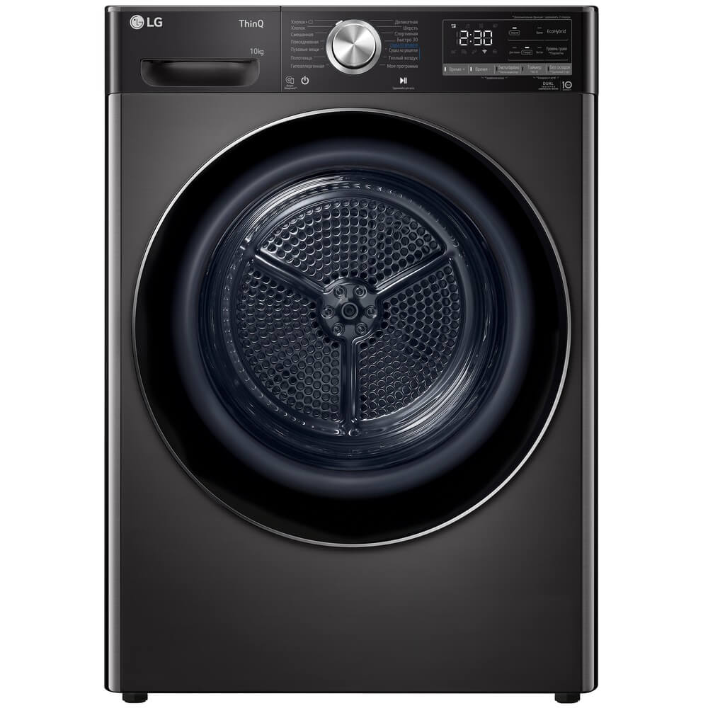 LG DC10V9V9P