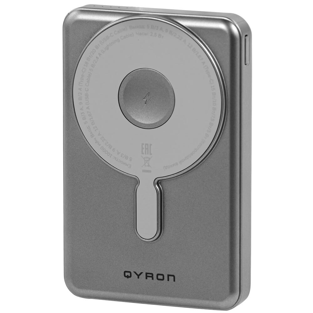 Qyron PB602