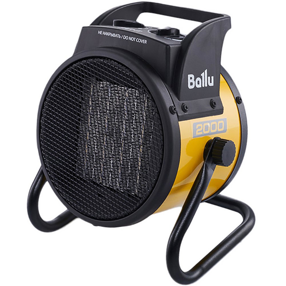 Ballu Bkr-3