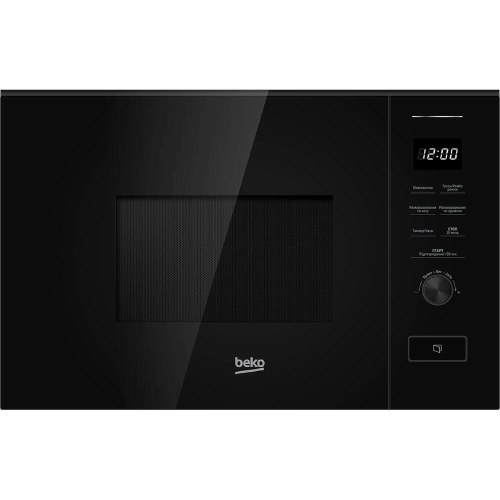 Beko BMGB20212B