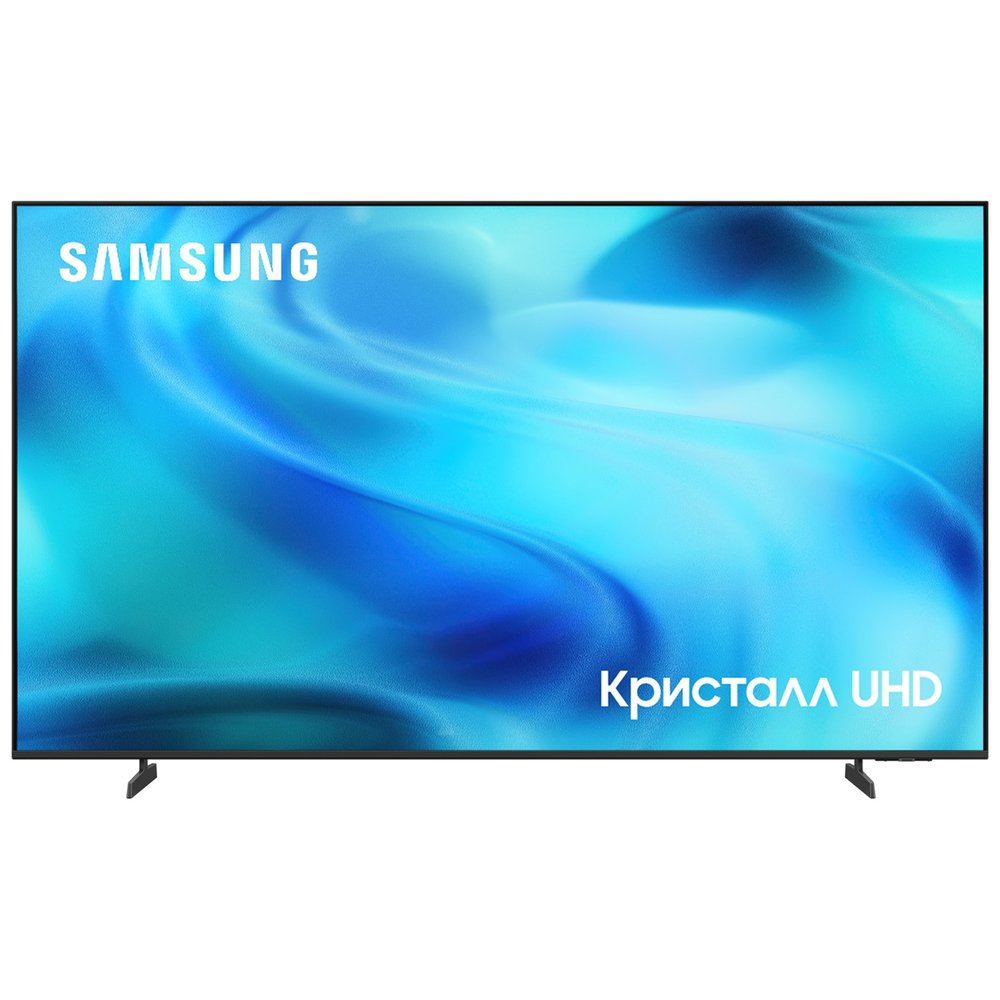 Samsung UE65U8000HUXPY
