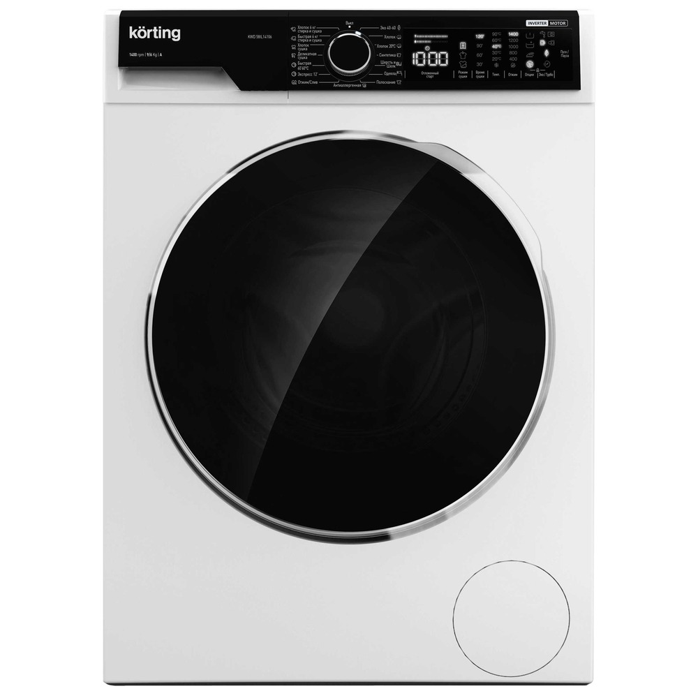 Korting 58IL14106
