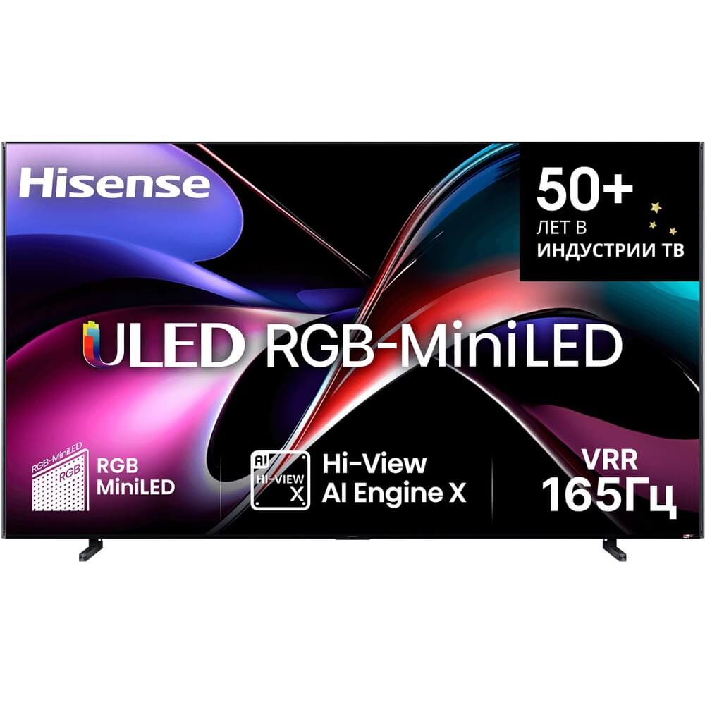 Hisense 116UXQ
