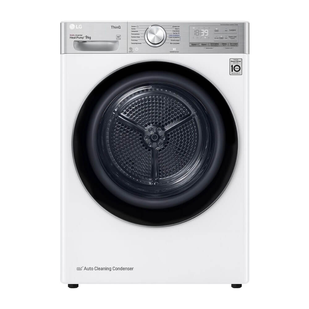 LG DC90V9V9E