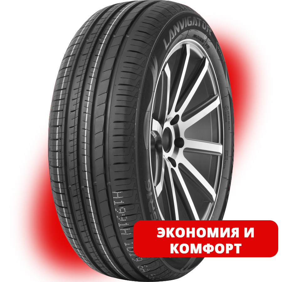 Lanvigator Comfort II 205/55 R15