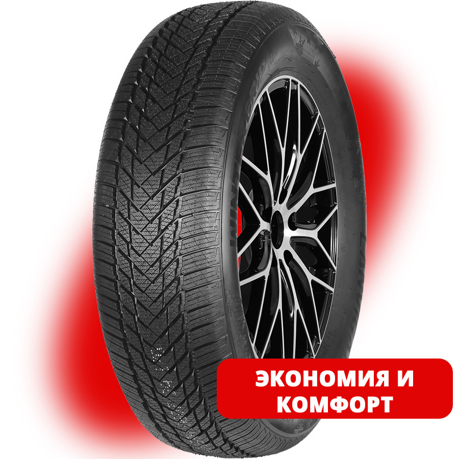 Lanvigator WinterGrip HP 195/50 R16