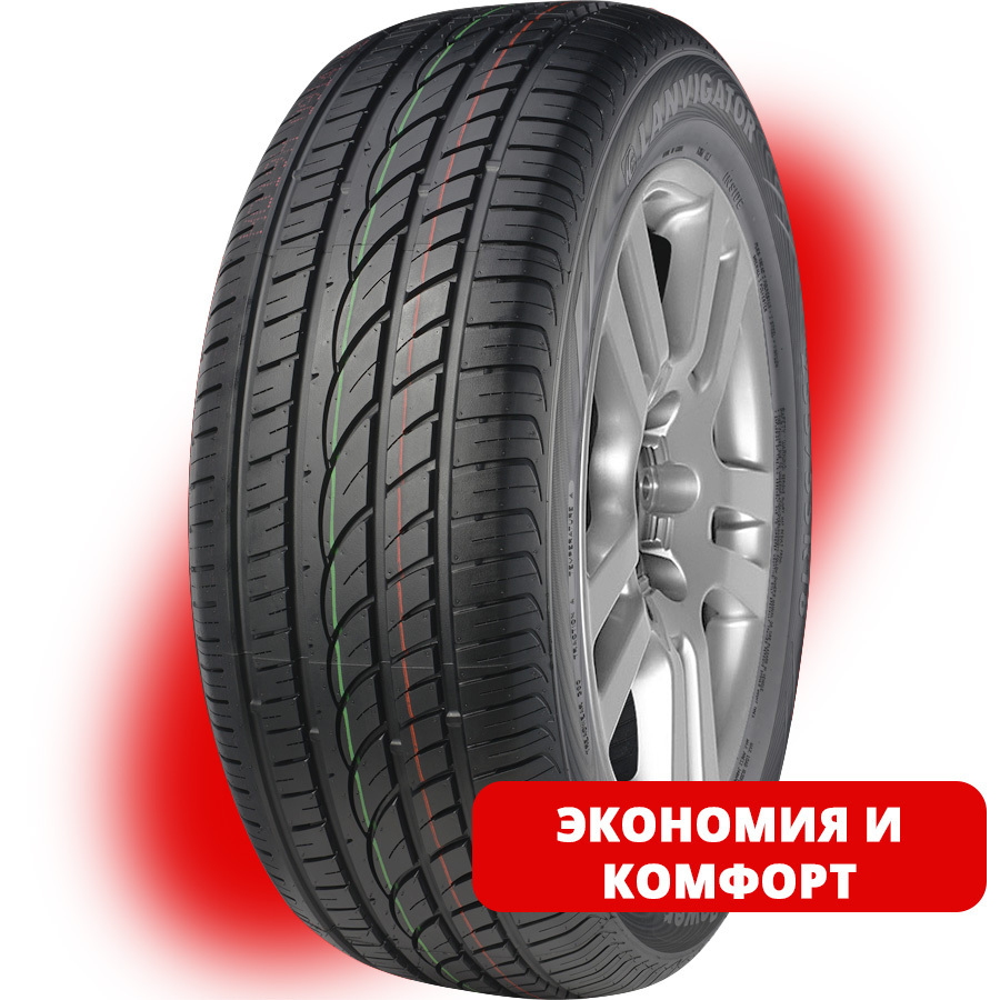 Lanvigator Catchpower 215/55 R16