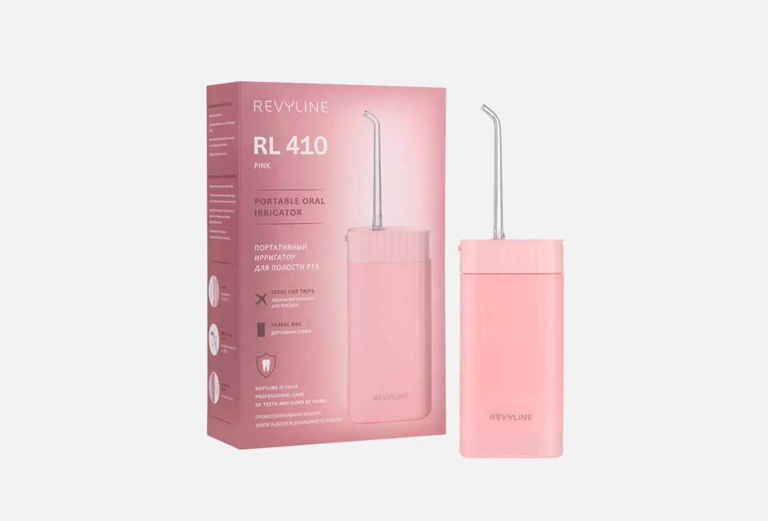 Revyline RL 410