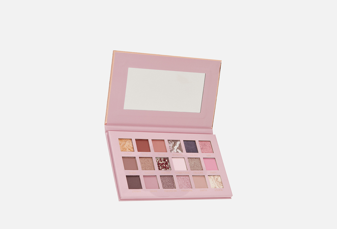 Magic Studio Палетка теней ROSE QUARTZ
