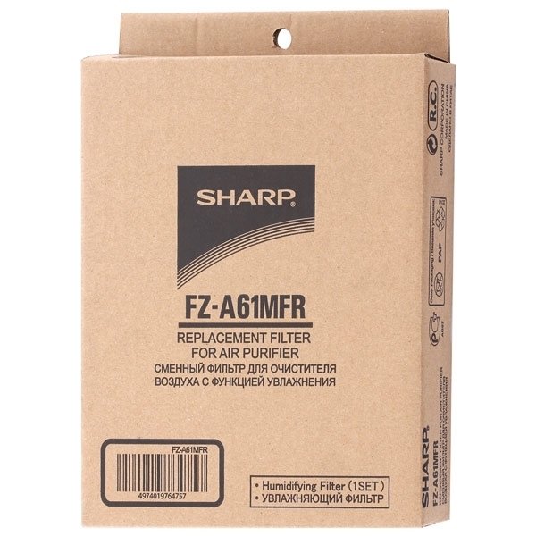 Sharp FZ-A61MFR