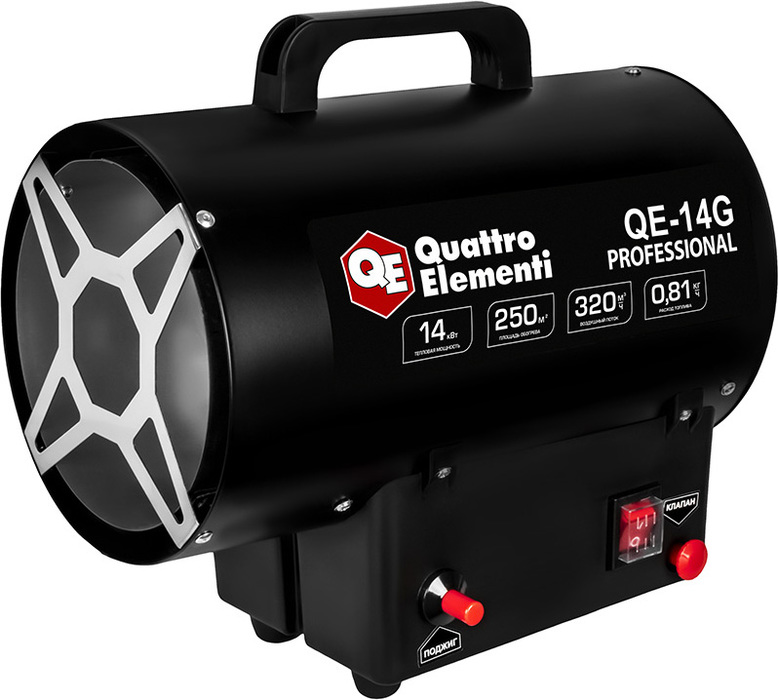 Quattro Elementi Qe-14g