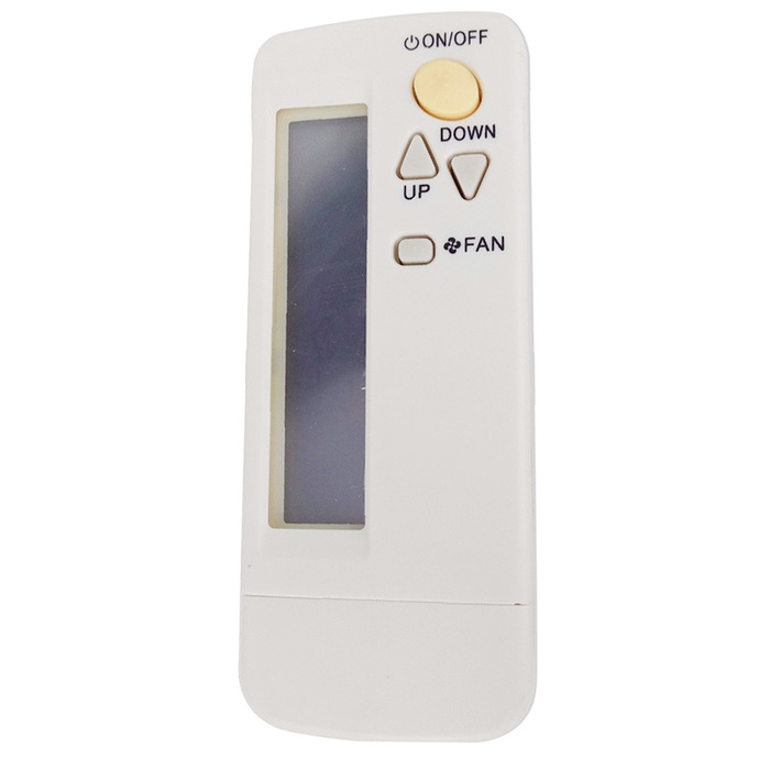 Daikin BRC7C58