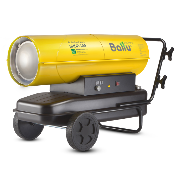 Ballu Bhdp-120