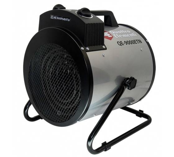 Quattro Elementi Qe-9000 Etn