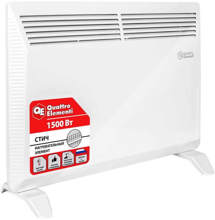 Quattro Elementi Qe-1500ks