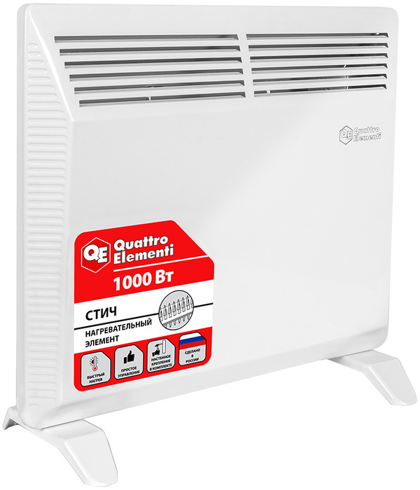 Quattro Elementi Qe-1000ks