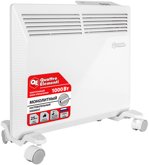 Quattro Elementi Qe-1000kme