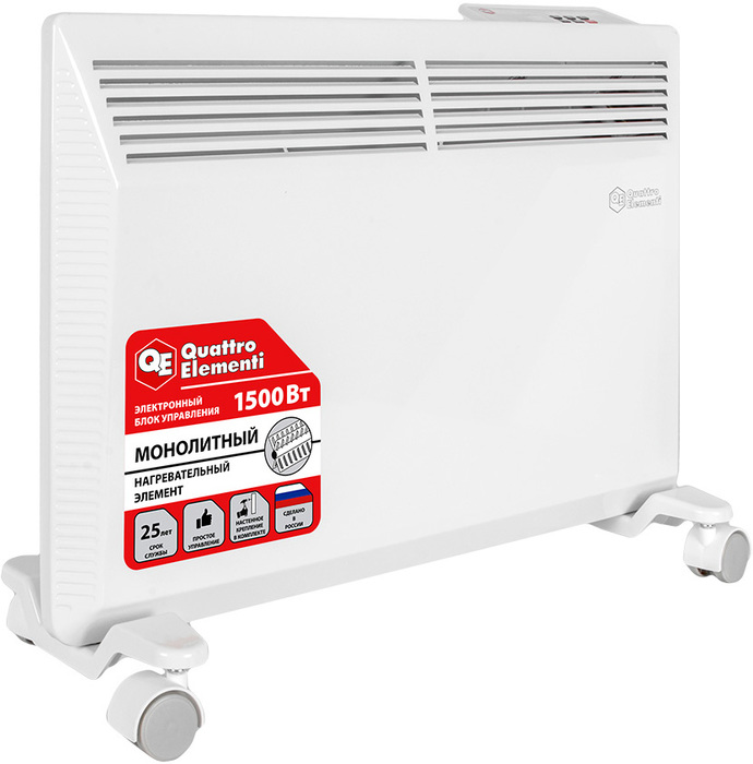 Quattro Elementi Qe-1500kme