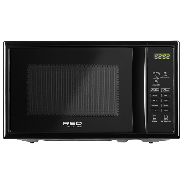 Red Solution RM-2005D