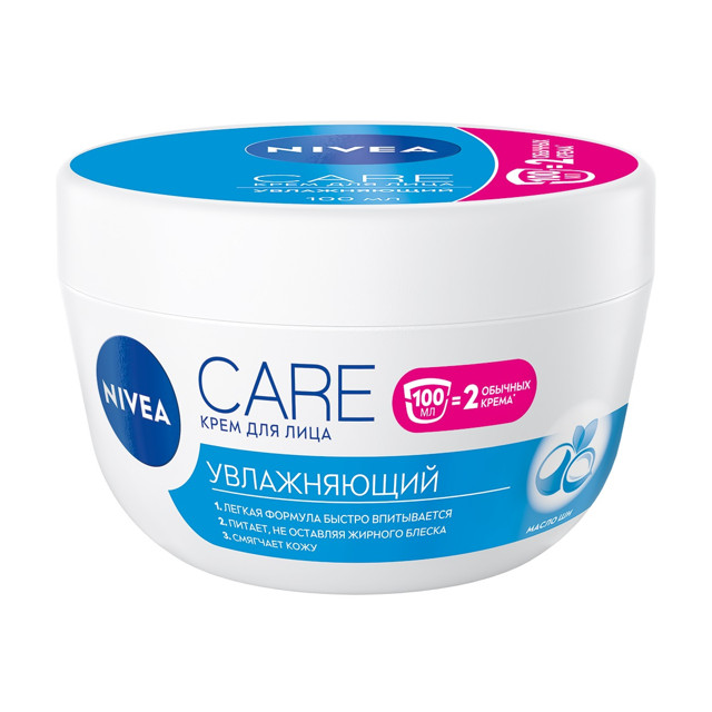 Nivea крем для лица Увлажняющий для всех типов кожи 100мл