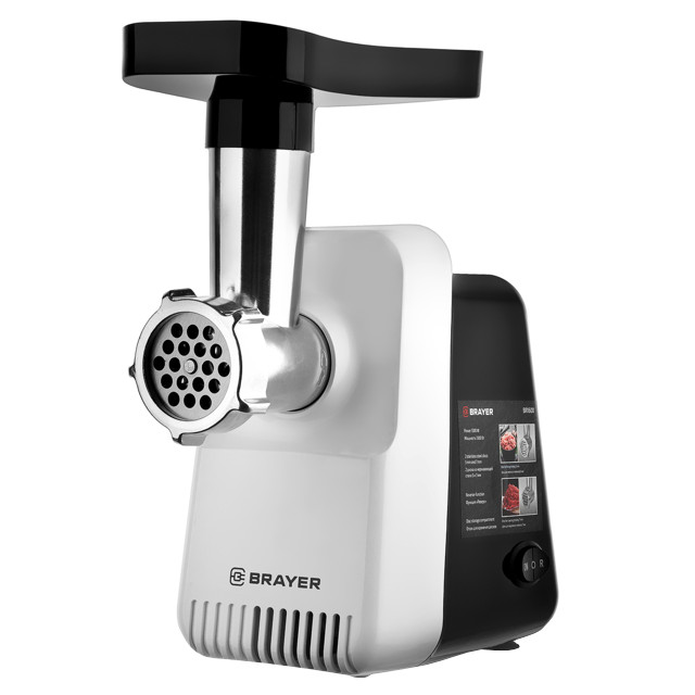 Brayer BR1600