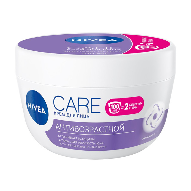Nivea крем для лица Антивозрастной 100мл